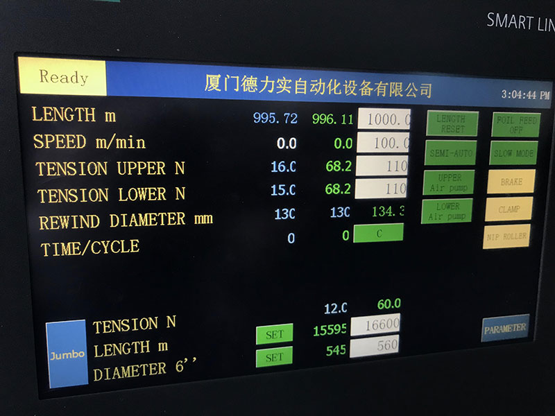 智能升级，烫金膜麻豆AV电影院在线观看引领高效生产新纪元